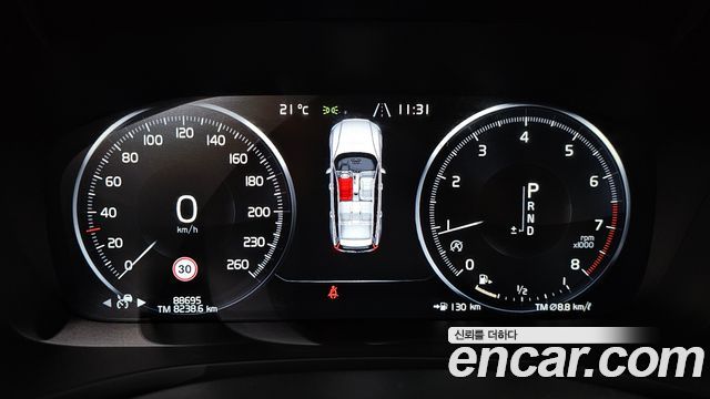 Volvo V60 2020 — photo 11