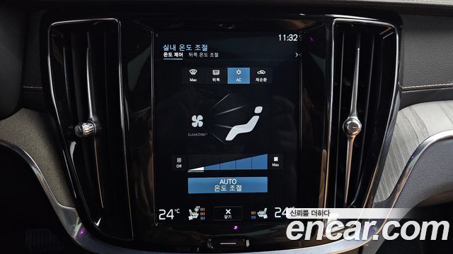 Volvo V60 2020 — photo 22
