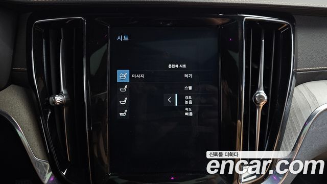 Volvo V60 2020 — photo 30