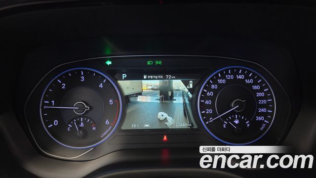 Hyundai Palisade 2019 — photo 11