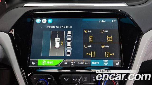 Chevrolet Korea Bolt EV 2018 — photo 23