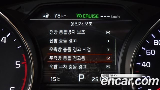 Kia Canival 2019 — photo 23