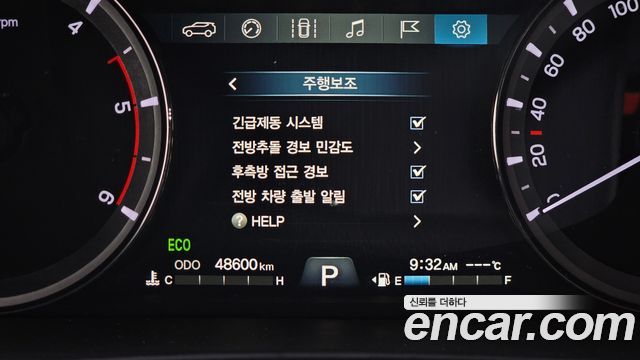 KG Mobility Rexton 2021 — photo 23