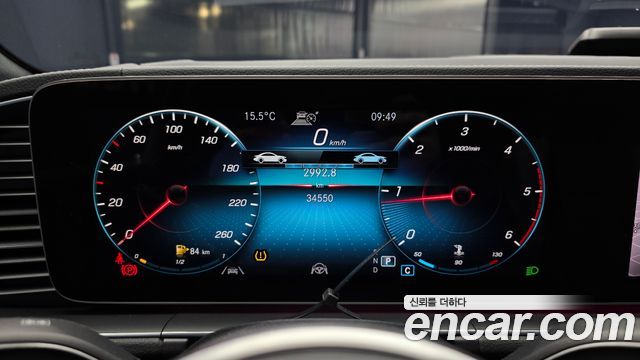 Mercedes-Benz GLS-Class 2022 — photo 11