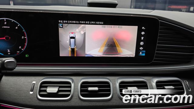 Mercedes-Benz GLS-Class 2022 — photo 21