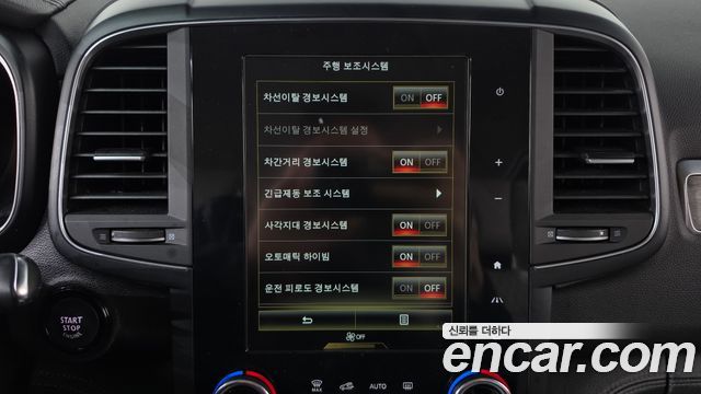 Renault Korea QM6 2022 — photo 18