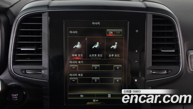 Renault Korea QM6 2022 — photo 19