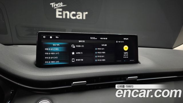 Genesis GV70 2023 — photo 16