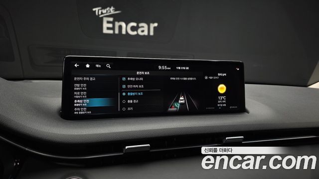 Genesis GV70 2023 — photo 17