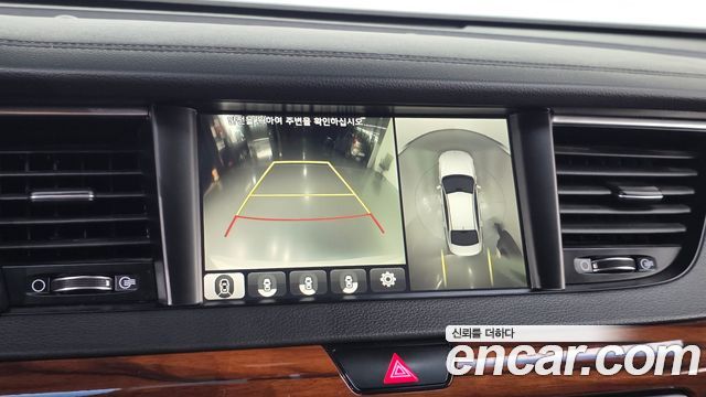 Kia K7 2016 — photo 21