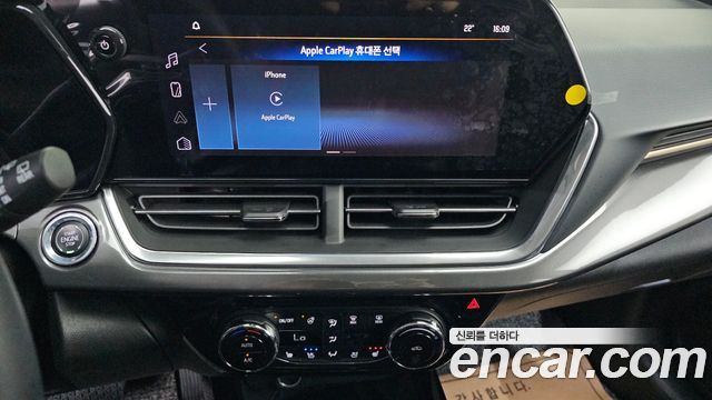 Chevrolet Korea Trax 2024 — photo 16