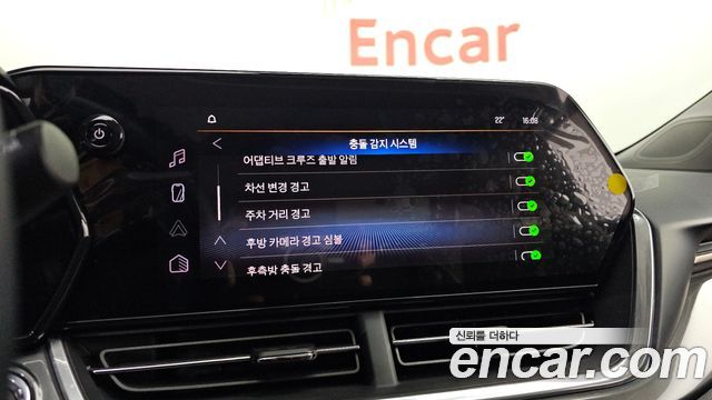 Chevrolet Korea Trax 2024 — photo 18