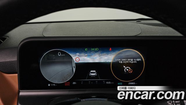 Kia Seltos 2023 — photo 11