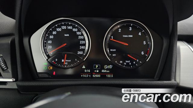 BMW 2-Series 2020 — photo 11