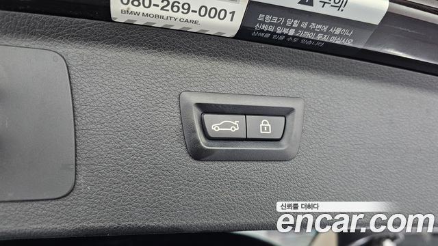 BMW 2-Series 2020 — photo 24
