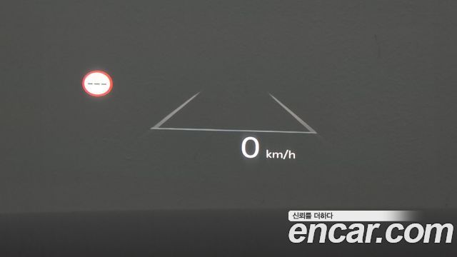 Kia EV9 2024 — photo 21
