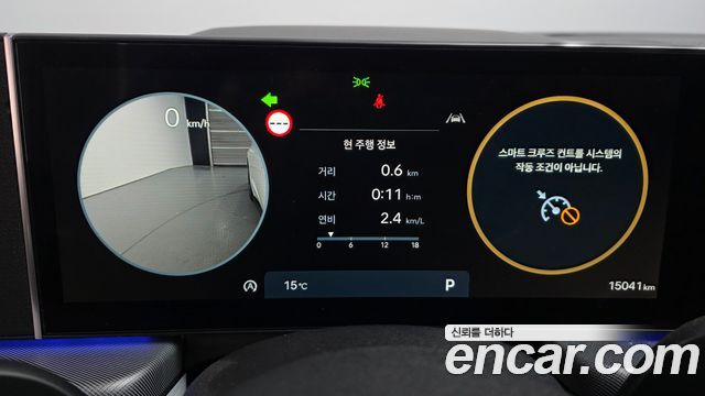 Hyundai Sonata 2024 — photo 11