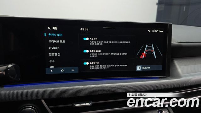 Hyundai Sonata 2024 — photo 23