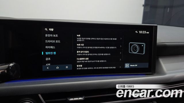 Hyundai Sonata 2024 — photo 24
