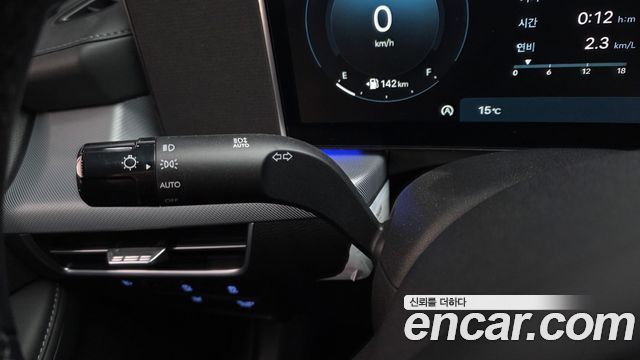 Hyundai Sonata 2024 — photo 31