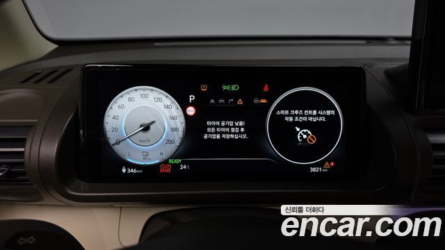 Hyundai Casper 2025 — photo 11