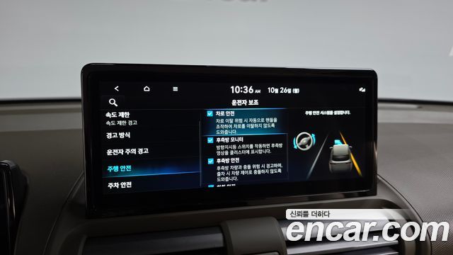 Hyundai Casper 2025 — photo 22