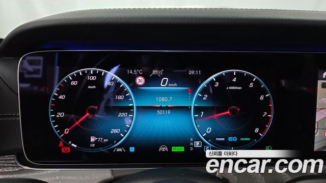 Mercedes-Benz E-Class 2021 — photo 11