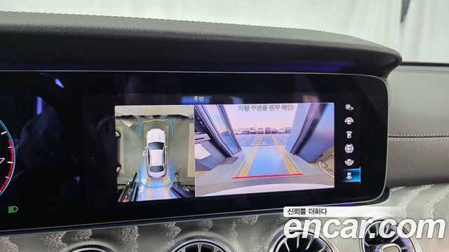Mercedes-Benz E-Class 2021 — photo 20