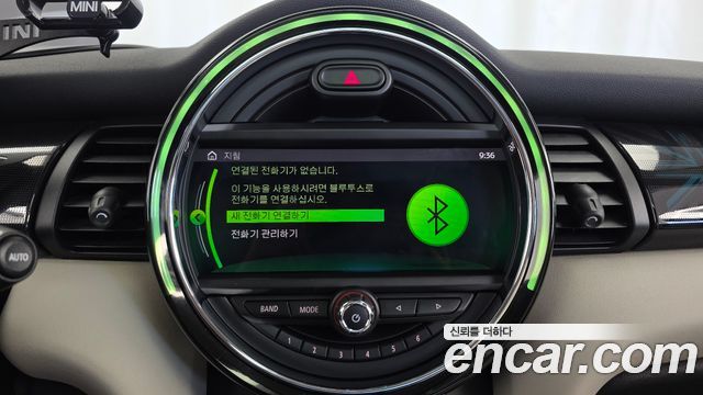 Mini Cooper 2020 — photo 33