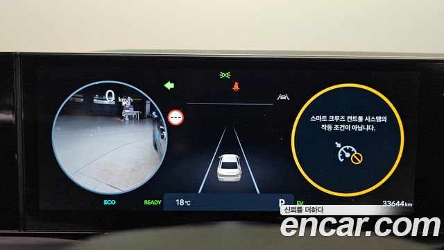 Hyundai Grandeur 2025 — photo 11