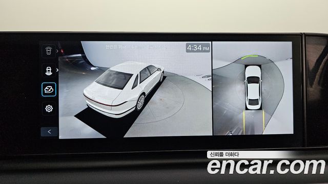 Hyundai Grandeur 2025 — photo 25