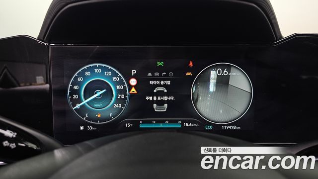 Hyundai AVANTE 2024 — photo 11