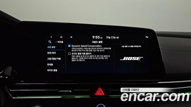 Hyundai AVANTE 2024 — photo 22