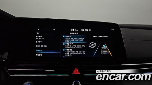 Hyundai AVANTE 2024 — photo 23