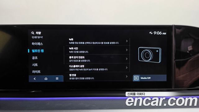 Hyundai Grandeur 2025 — photo 29