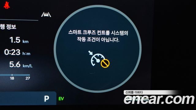 Hyundai Grandeur 2025 — photo 31