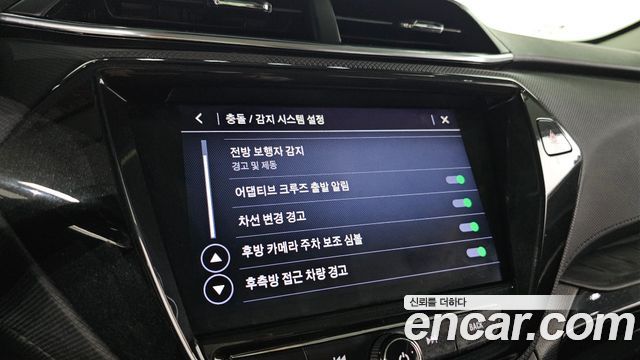 Chevrolet Korea Trailblazer 2022 — photo 22