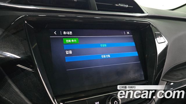 Chevrolet Korea Trailblazer 2022 — photo 23