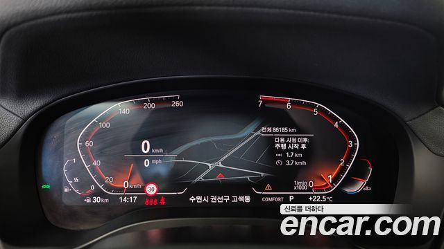 BMW X4 2020 — photo 11