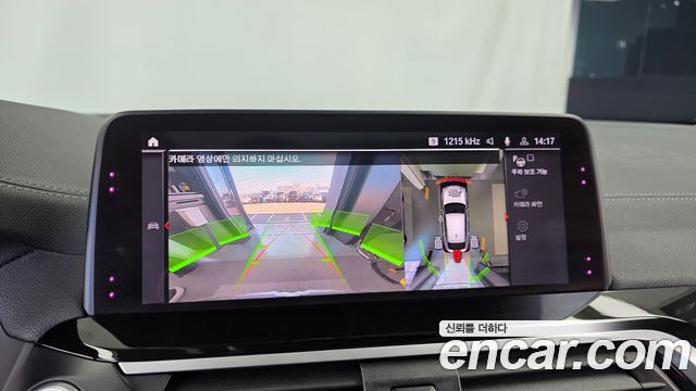 BMW X4 2020 — photo 20