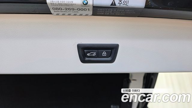 BMW X4 2020 — photo 29