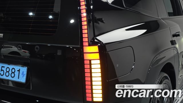 Hyundai Ioniq9 2027 — photo 9
