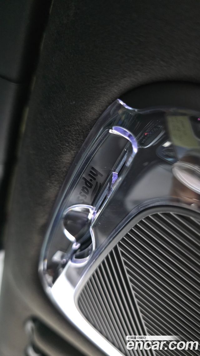 Hyundai Ioniq9 2027 — photo 28