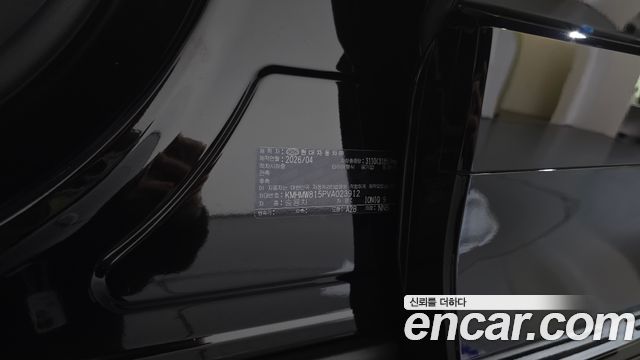 Hyundai Ioniq9 2027 — photo 30