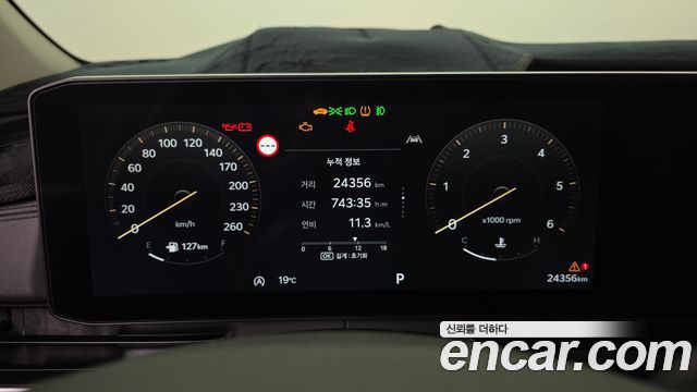 Kia Canival 2025 — photo 11