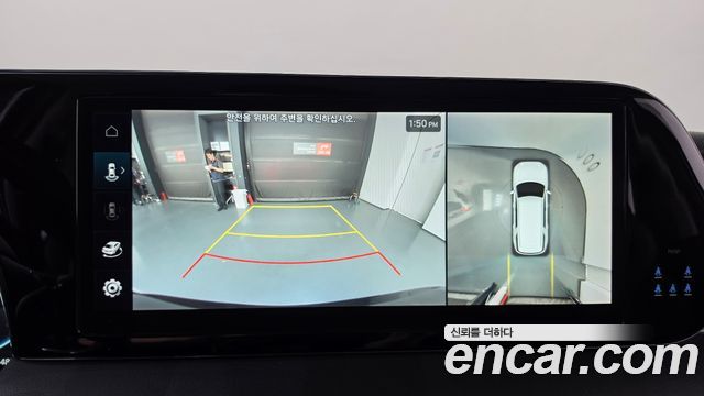 Hyundai Palisade 2023 — photo 15