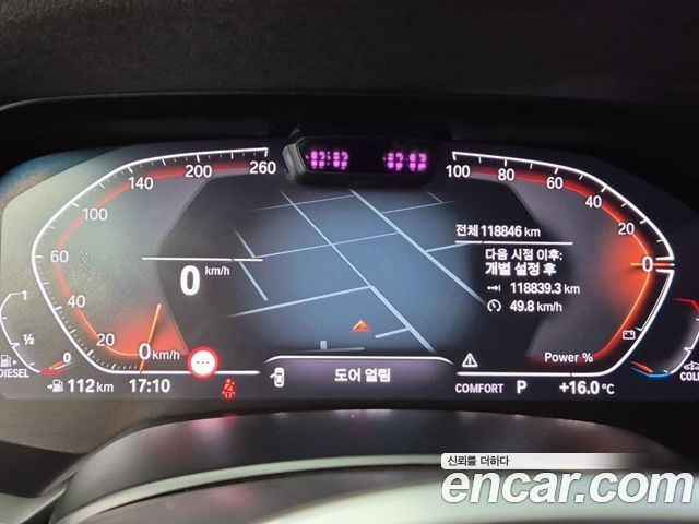 BMW X5 2022 — photo 6