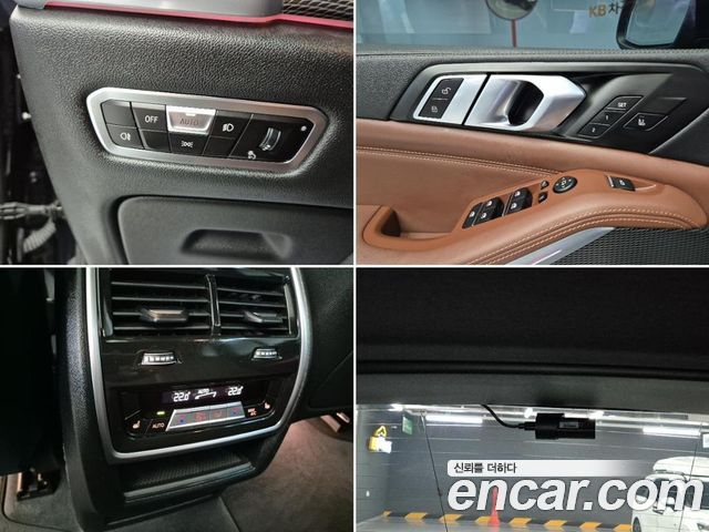 BMW X5 2022 — photo 18