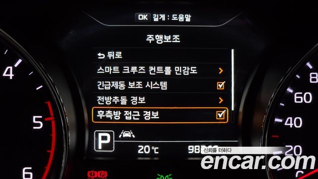 Kia Canival 2018 — photo 22