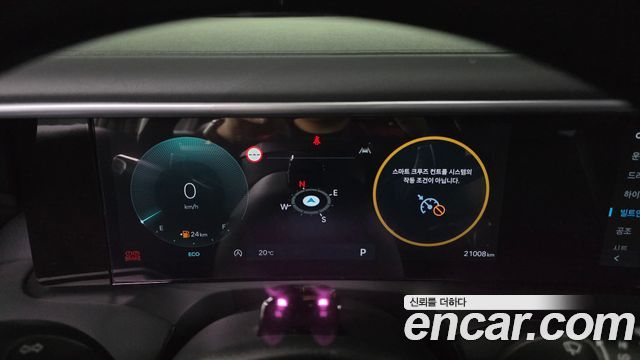 Hyundai Palisade 2025 — photo 11